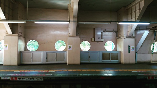 IMG_20180118_122649_205