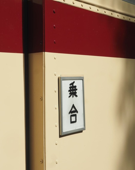 IMG_20200910_184425_093