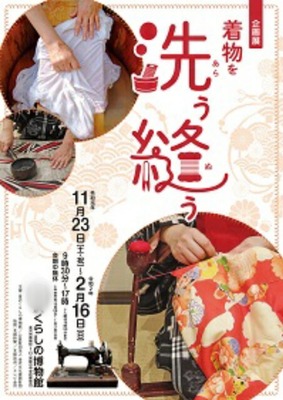 Point Blur_20191205_072632