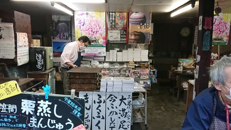 IMG_20201121_081429_461