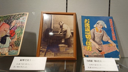 IMG_20191204_065935_666