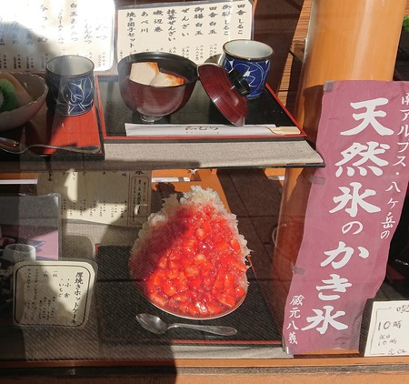 IMG_20200303_072333_533