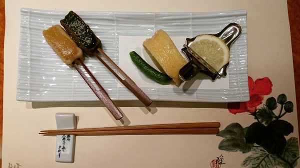 IMG_20170805_013712_367