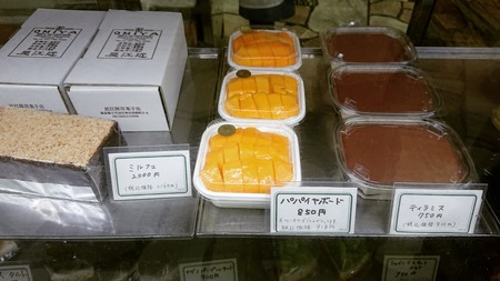 IMG_20190914_193451_393