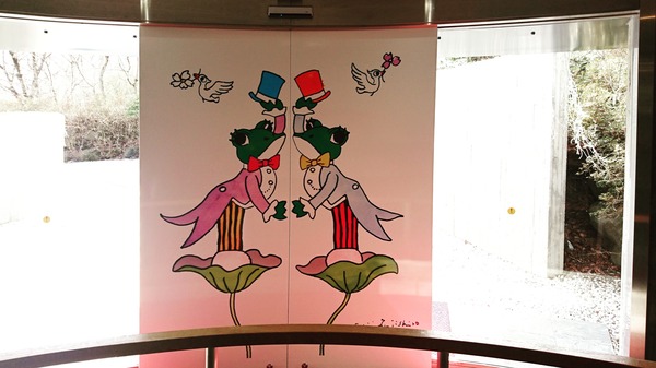 IMG_20170527_115333_413