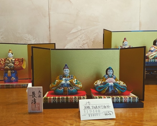 IMG_20170224_024129_131