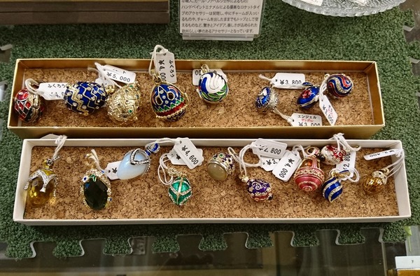 IMG_20170902_110334_104