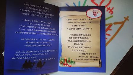 IMG_20191225_094833_695