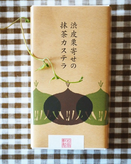 IMG_20190926_132813_325