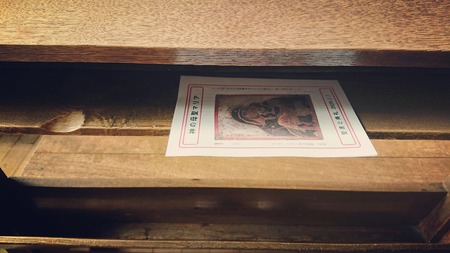 IMG_20200101_145142_962