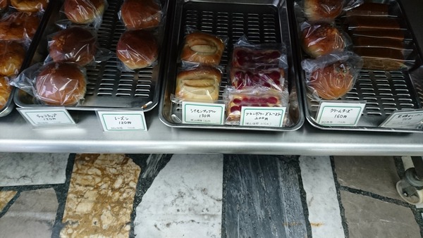 IMG_20170913_224056_651