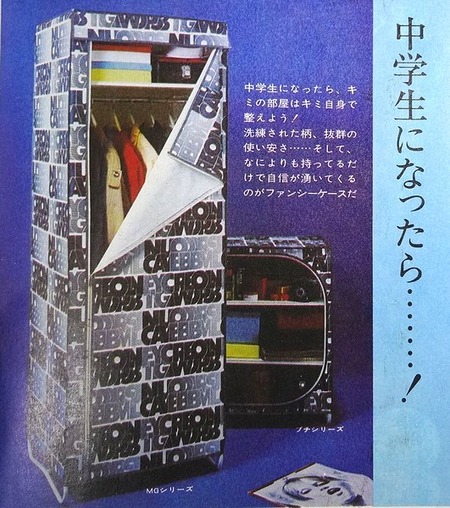 c8680b89-ec30-4bd5-baaa-f1962d0739e4