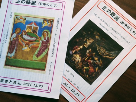 PC275740~2