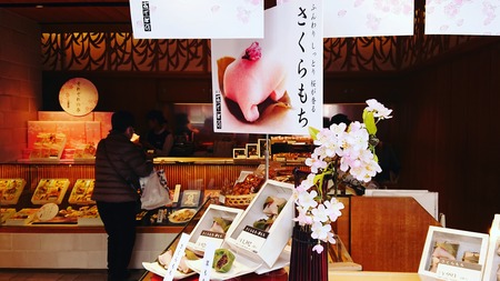 IMG_20190307_095943_382