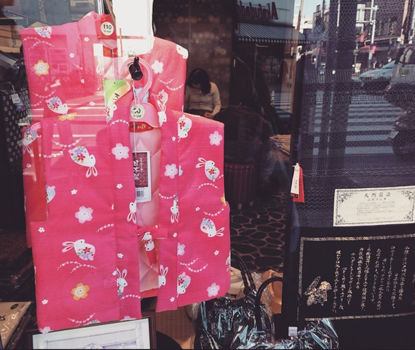 IMG_20170125_162116_812