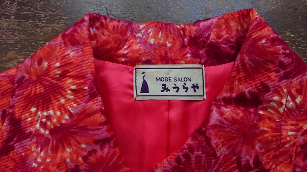 IMG_20180612_110135_584