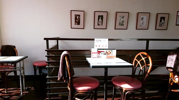 IMG_20170130_143952_317