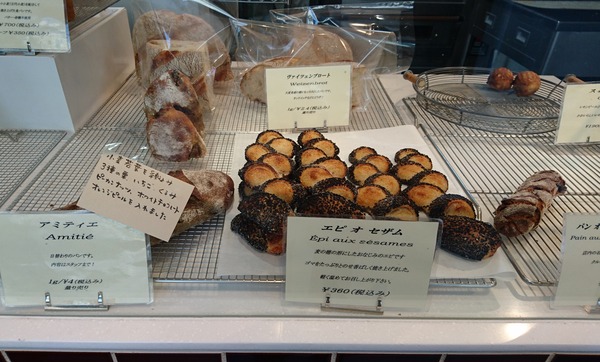 IMG_20180113_011728_260