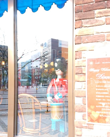 IMG_20190203_095029_484