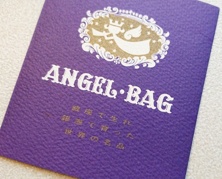 IMG_20190625_084858_283