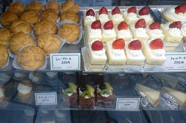 IMG_20170913_225553_034