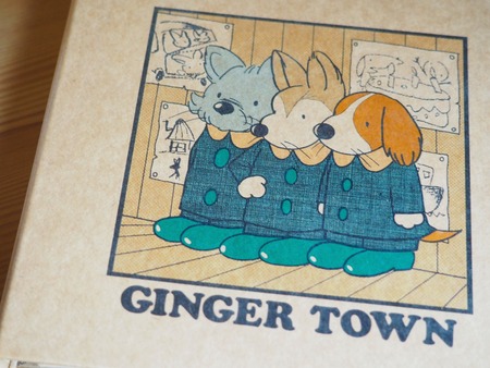 IMG_20180831_104658_726