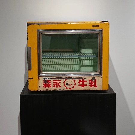 IMG_20200913_081551_335