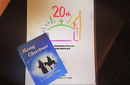 IMG_20191225_094028_399