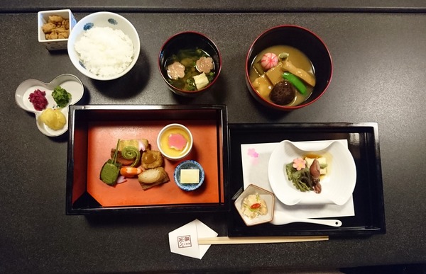 IMG_20170421_105749_138