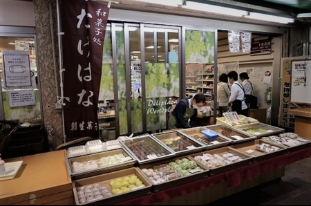 Screenshot_20231123-154225