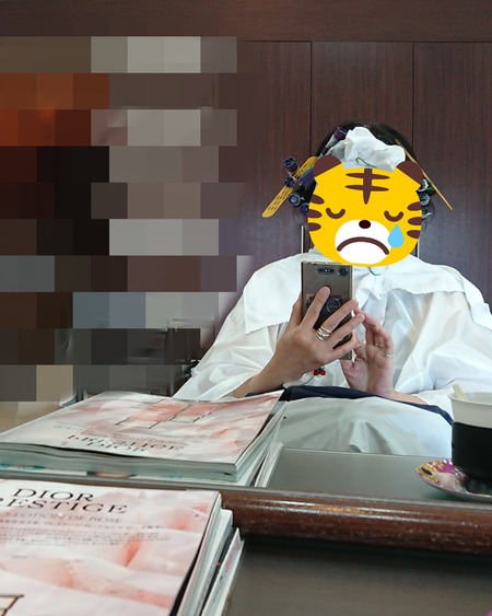 Point Blur_20190706_161354