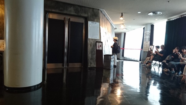 IMG_20170910_090526_953