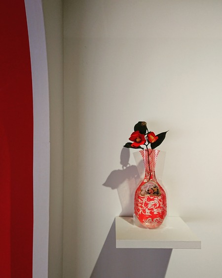 IMG_20190929_082145_595