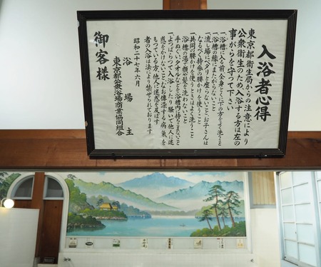 IMG_20200912_122349_901