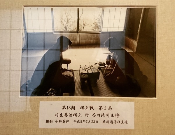 IMG_20180102_122300_840