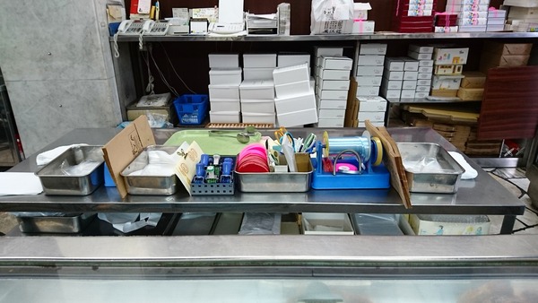 IMG_20170913_224402_390