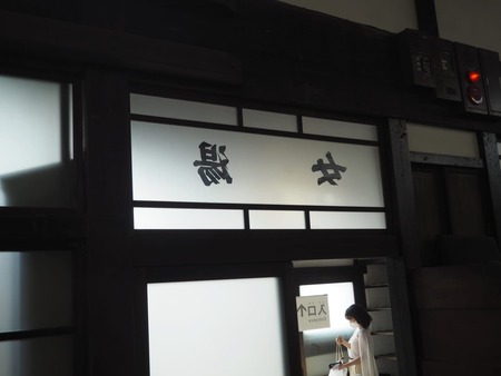 IMG_20200912_122507_064