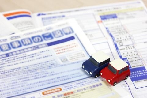 自動車保険に自信ニキ【人身傷害保険と搭乗者傷害保険の違い】