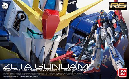 ※Zガンダムってなにが凄い機体なの？