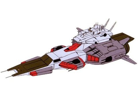 【ガンダム】アレキサンドリア級重巡洋艦を語ろう★