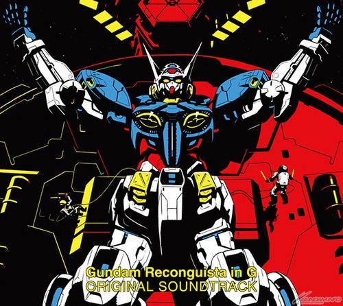 ※ガンダムで赤字を叩き出したGレコって逆に凄くないか？狙っても出来ないような【伝説】