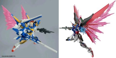 【ガンダム】光の翼を語るスレ