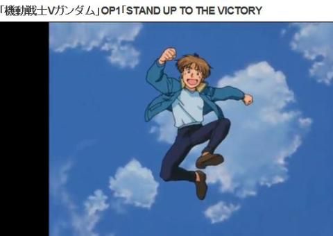 【動画あり】Vガンダムの歌前向きで良いな