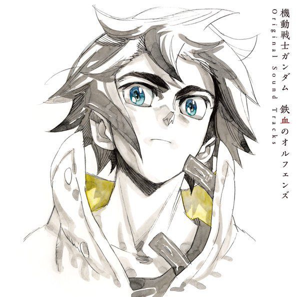【ガンダム】歴代主人公で強さ的に中堅クラスだと思うキャラは？
