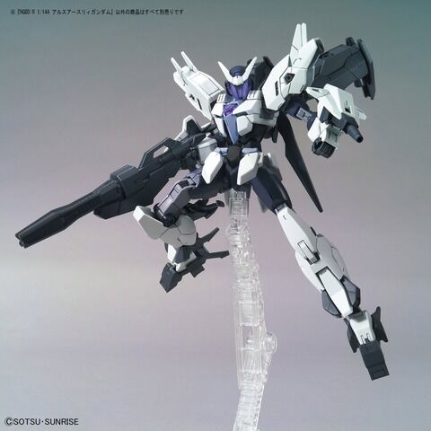 【ビルドダイバーズRe:RISE】ジュピターアーマーが奪われるフラグか?