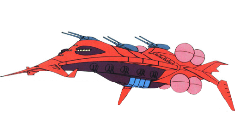 【ガンダム】グワジンとかいう戦艦界のフェラーリ