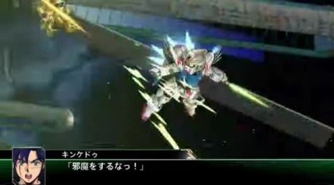 【画像あり】スパロボVのPVがｷﾀ━━━━(ﾟ∀ﾟ)━━━━!!  F91が参戦でMETAL BUILDも来て当たり年だなｗｗｗｗｗ