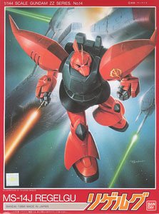 リゲルグがΖΖガンダムと互角に戦えた理由