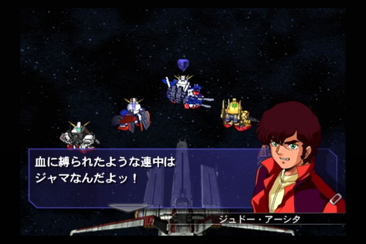 【ガンダム*】「シャア、カミーユ、ジュドー」←この中で一番強い奴は誰か結論出そう