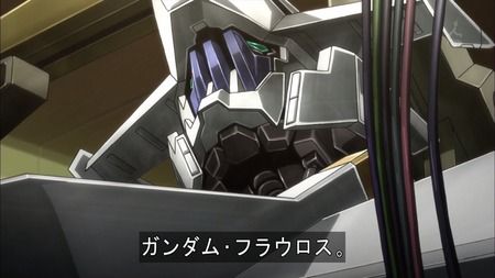 ガンダムフラウロスの名前は元ネタの悪魔の意味を調べて決定したとのこと　このまますんなり味方機となるのか？